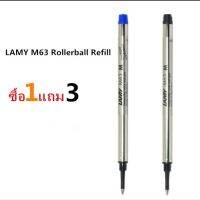 Lamy M63 Rollerball Refill - ไส้โรลเลอร์บอลล์ลามี่ สำหรับปากการุ่นที่มีปลอก vtr