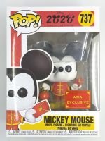 Funko Pop Asia Exclusive - Mickey Mouse Chinese Zodiac #737