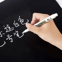 438178 ZXC ปากกาเน้นข้อความหมึกสีขาวเซ็ต3ชิ้นสำหรับปากกาหมึกเจลศิลปะแบบร่างภาพวาดการเขียน