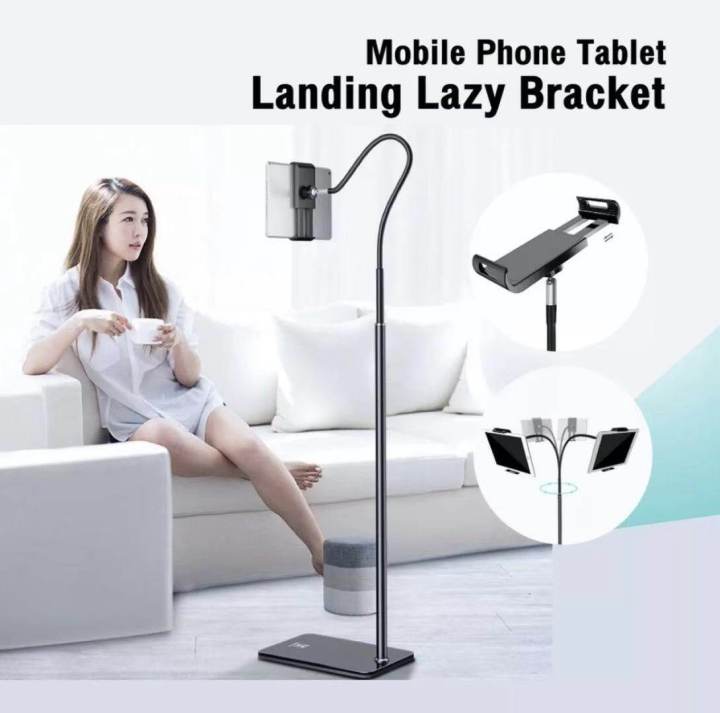 mobile-phone-tablet-landing-lazy-bracket-ขาตั้งมือถือและแท็บเล็ต