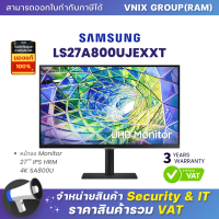 LS27A800UJEXXT Samsung หน้าจอ Monitor 27"" IPS HRM 4K SA800U By Vnix Group