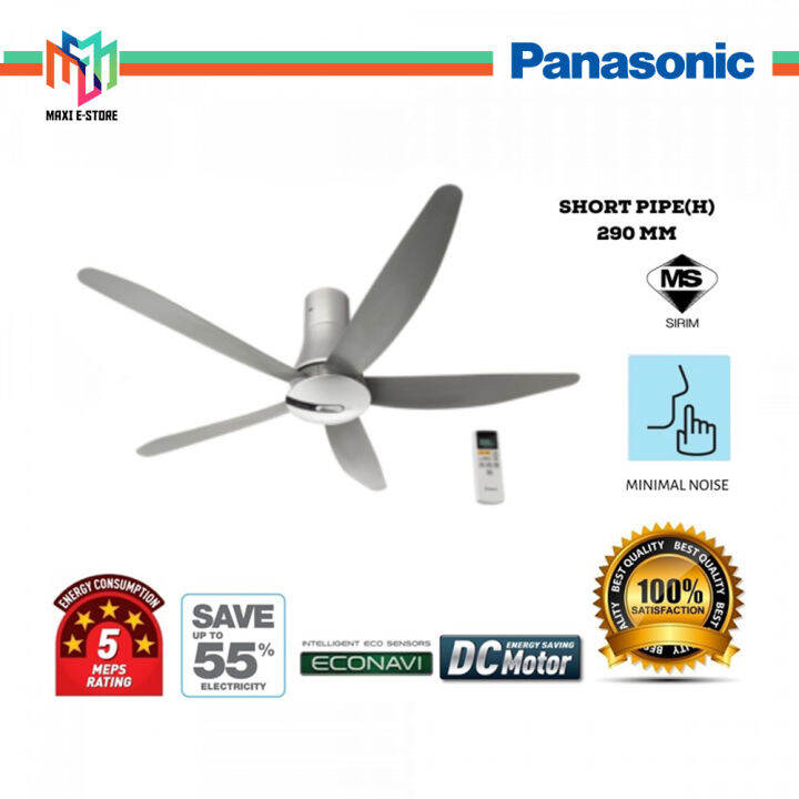 Panasonic FM15H5VBSQH Ceiling Fan 5 Blades Short Pipe Econavi Lazada