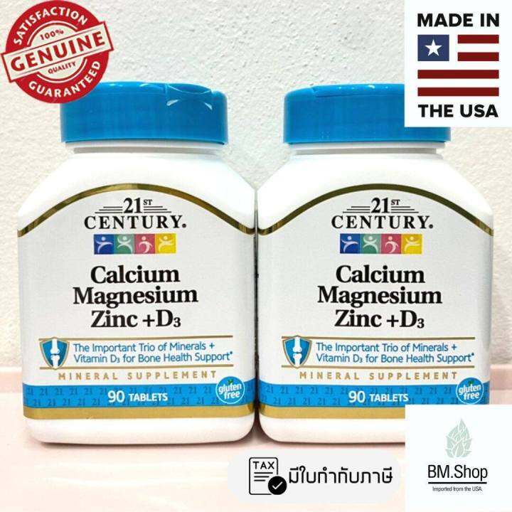 [พร้อมส่ง] 21st Century, Calcium Magnesium Zinc + D3, 90 Tablets ...