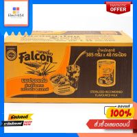 นกเหยี่ยวนมข้นจืด368มิลลิกรัม  แพ็ค 48FALCON MILK FOR COOKING AND BAKERY 368 PACK 48