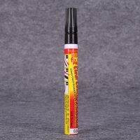 【CW】Portable Fix It Pro Clear Car Scratch Repair Remover Pen Paint Care Coat Applicator Universal Transparency Paint Repair Pen