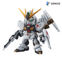 Bandai SD V Nu Gundam Ex-Standard 4573102609281