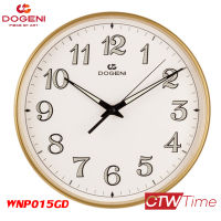 DOGENI Wall Clocks นาฬิกาแขวน [10.5 นิ้ว] รุ่น WNP015GD ขอบพลาสติก ( สีทอง )