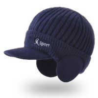men winter knitted ear protection cap think wool Beanies bonnet snapback cap short brim hat outdoor cycling Plush keep warm hat