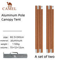 Camel Crown เสาเต็นท์กลางแจ้ง,เสาค้ำเสาแบบยืดหดได้ยาวพิเศษทำจากอลูมิเนียมอัลลอยด์และเหล็กสำหรับตั้งแคมป์