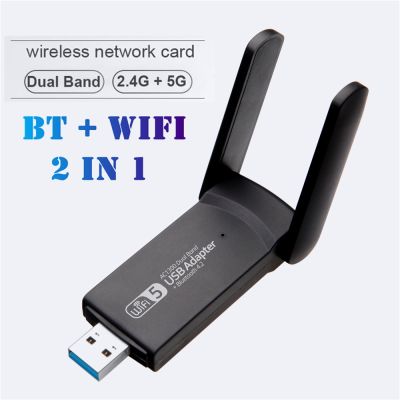 1300Mbps USB 3.0 Wifi ตัวแปลงบลูทูธ2In1 Dual Band การ์ดเครือข่าย Wifi 5G/2.4Ghz 802.11Ac สำหรับแล็ปท็อปเดสก์ท็อป