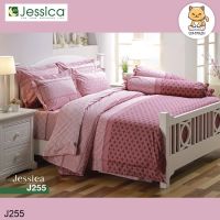 Jessica ผ้าปูที่นอน ผ้านวม 3.5 ฟุต/5 ฟุต/6 ฟุต พิมพ์ลาย กราฟฟิก Graphic Print J255 (เจสสิกา)