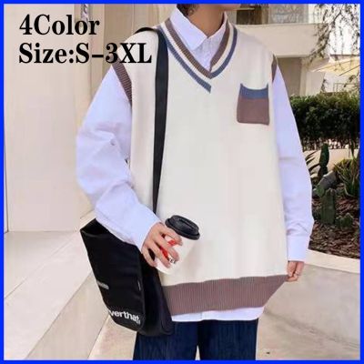 CODTheresa Finger 【Ready stock】Knitted vest V-neck Sweater Vest Mens Fashion Hit Color Casual Pocket Sweater Men Korean Loose Casual Sleeveless Sweater Mens Clothes baju sejuk lelaki