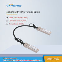 SFP+10G DAC Twinax Cable Passive,Compatible with Cisco SFP-H10GB-CU20CM,Ubiquiti,Mikrotik,Netgear,TP-Link Fiber Optic Equipment