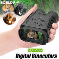 Boblov IR Night Vision IR Night Visionกล้องส่องทางไกลถ่ายภาพความร้อน กล้องส่องทางไกล กล้องแว่นตา 10x Zoom 2.4 "จอแสดงผล LCD 850nm กันน้ำสามารถดูได้ในที่มืด 984ft / 250