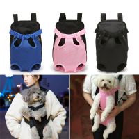 ۞♟ Small Pet Carrier Dog Backpack Kangaroo Breathable Puppy Bag Carrying Travel Handbag for cat dog puppy