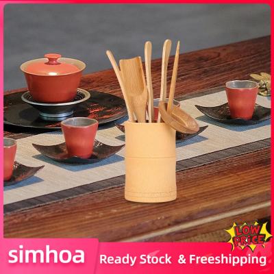 Simhoa ชุดเครื่องใช้ในพิธีชาจีนเครื่องมือชาอุปกรณ์ชงชาไผ่6ชิ้น