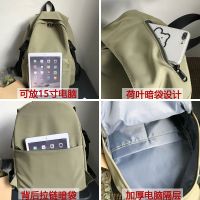 ins trendy schoolbag female Harajuku ulzzang high-capacity Korean high school shoulder bag college student simple backpa