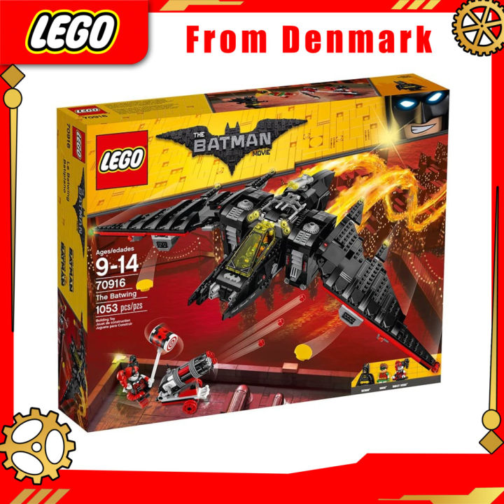 Lego set online 70916