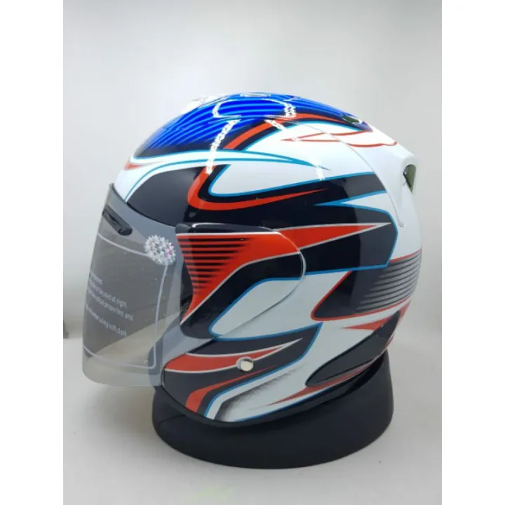 helm arc copy arai