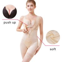 New Womens Sleeveless Bodysuit Slim Fit Flat Chest Sleeve Hip Lift Straighten Chest Waist Lace-up Zipper Front Bra