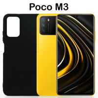 เคสโทรศัพท์ เคสสีดำ เคสใส กันกระแทก โฟโก เอ็ม3 รุ่นหลังนิ่ม Case Tpu Transparent Cover Full Protective Anti-knock For Poco M3 (6.53) Clear