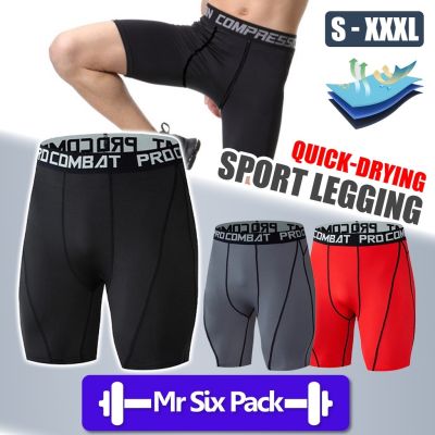 CODff51906at Men Compression Fitness Shorts Quick Dry Legging Tights Gym Short Slim Fit Elastic Seluar Pendek Sukan