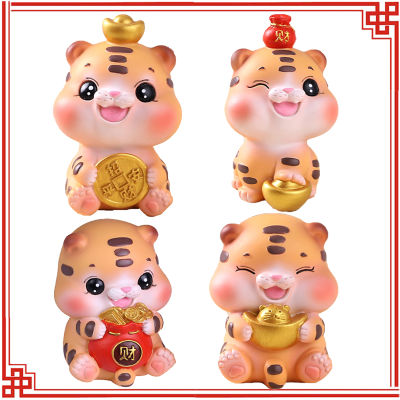 [Lightnice] 2022 Chinese New Year Desktop Crafts Mascots Cartoon Home Decor Handmade Sculpture Cute Little Fortune Tiger