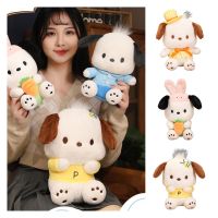 Sanrio Plush Dog Pochacco Doll Toys Stuffed Gift Home Decor 2232cm Ornament