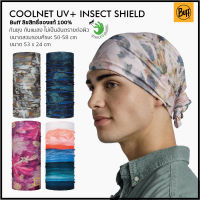 Buff กันแมลง กันยุง Coolnet UV+ Neckwear Insect Shield บัฟลิขสิทธิ์แท้ Made in Spain