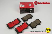 ผ้าเบรกหน้า BREMBO รุ่น CERAMIC ตรงรุ่น  Toyota New Fortuner (TRD) Prerunner 2.4 2.8 4x4 ปี 15