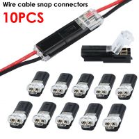 10pcs 2 Pin Way Plug Wire Cable Snap Connectors Car Waterproof Electrical Connector Strip Terminal Connection ClampWires Leads Adapters