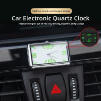 ☾✲❡ Car Clock Mini Luminous Automobiles Digital Watch Quartz Clocks Stick-on Auto Ornament For Styling Car Accessories 48X32MM