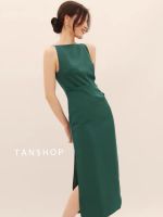 TANSSHOP - CARA LILY DRESS #D1038 เดรสออกงาน