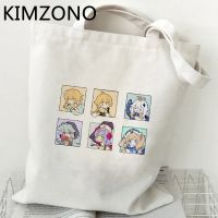 【CW】 Genshin shopping bag tote eco recycle bolsa shopper sac cabas foldable ecobag