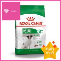 อาหารสุนัข ROYAL CANIN MINI ADULT8+ 2 กก.DRY DOG FOOD ROYAL CANIN MINI ADULT8+ 2KG **ของแท้100%**