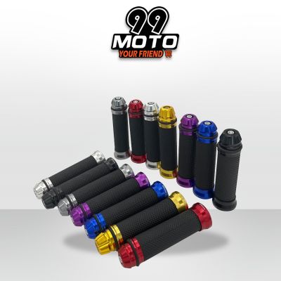 99 MOTO ปลอกแฮนด์ ปลอกมือแต่งปลาย จรวด (งานCNC) ปลายแฮนด์งานอลูมิเนียมอย่างดี สำหรับมอเตอร์ไซค์ทุกรุ่น มีให้เลือก 7 สี / 1 คู่