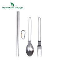 Boundless Voyage ตั้งแคมป์ไทเทเนียมช้อนส้อมตะเกียบชุดกลางแจ้งแบบพกพาบนโต๊ะอาหาร Flatware มีดกับตะขอ