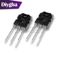 5PCS 2SD1047 TO-247 D1047 TO-3P POWER TRANSISTORS 2SB817 B817