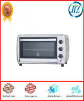 (((รับรองคุณภาพ))) เตาอบเล็ก ELECTROLUX EOT56MXC 56 ลิตร เตาอบ เตาอบไฟฟ้า เตาอบลมร้อน เตาอบเบเกอรี่ เคลือบสาร Non-stick ฟังก์ชันการทำงานถึง 6 ฟังก์ชัน