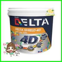 สีน้ำทาภายนอก DELTA SHIELD 4D BASE B กึ่งเงา 2.5 แกลลอนEXTERIOR WATER-BASED PAINT DELTA SHIELD 4D BASE B SEMI-GLOSS 2.5GAL **ราคาดีที่สุด**