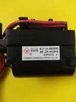 6174v-6006M/ชุดจุดระเบิดทีวี LG ดั้งเดิม6174V-6006M BSC25-N1684