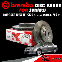 จานเบรก SUBARU IMPREZA WRX STI GDB ปั๊มทอง BREMBO (HC)  02-&amp;gt;