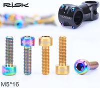 RISK 6PCS M5 * 16Mm ไทเทเนียมสลักเกลียวสำหรับจักรยาน MTB สเตมหลักอานสกรูยึดคงที่สลักเกลียวจักรยานอะไหล่3สี