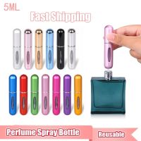 5ml Portable Mini Refillable Perfume Bottle With Spray Scent Pump Empty Cosmetic Containers Atomizer Bottle For Travel Tool Travel Size Bottles Contai