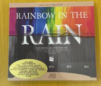 Ruiming Records Genuine Vocal Fever Disc Rainbow in Rain High Quality HQCD Record
