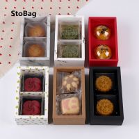 StoBag 10ชิ้นแบบลิ้นชักกึ่งโปร่งใสน้ําค้างแห้งนัวกของขวัญงานเลี้ยงวันเกิดแต่งงาน