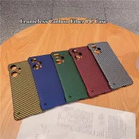 Frameless Carbon Fiber Matte Feel Anti-fingerprint Hard PC Phone Case For Xiaomi Redmi Note 12T Pro Turbo Back Protector Bumper Shell Cover