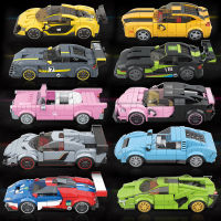 2021 New Speed Champions City Vehicles Super Racers Sports Racing Model Building Blocks Toys Kids Transport Rally Car Technicque