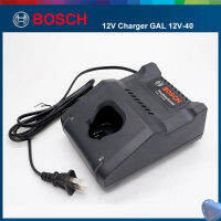 เครื่องชาร์จแบตเตอรี่ Bosch 12V,อุปกรณ์เสริมเครื่องชาร์จเร็วมัลติโวลต์18V-40