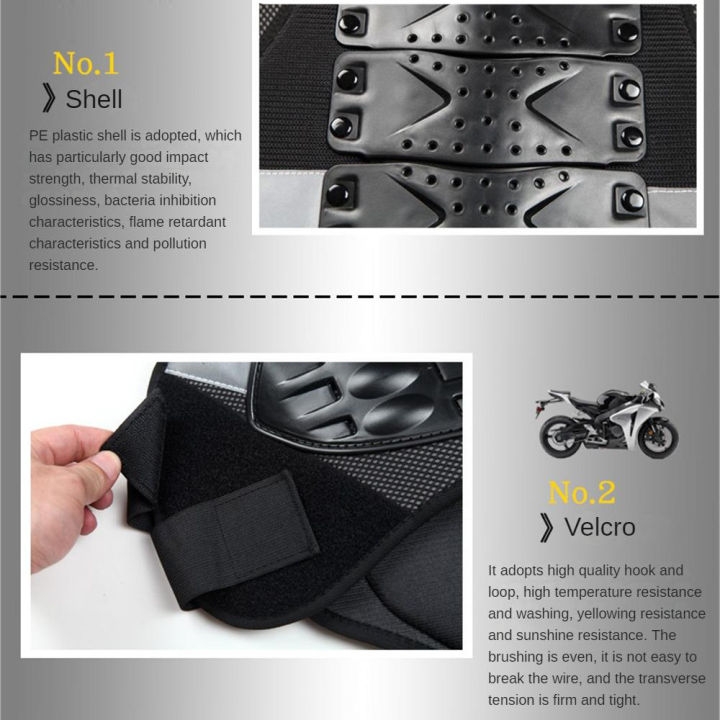 motome-motome-ชุดป้องกันกระดูกสันหลัง-ขายดีเสื้อกั๊กแข่งเกราะป้องกันอุปกรณ์ป้องกันทางกีฬารถจักรยานยนต์โรลเลอร์สเก็ต